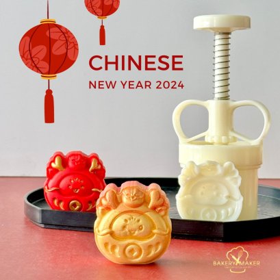 พิมพ์กดชีสทาร์ตสับปะรด/ขนมเปี๊ยะ ลายมังกร 1 ลาย #B16