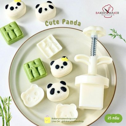 Cute Panda พิมพ์กดชีสทาร์ตสับปะรด/คุ๊กกี้ 3 ลาย แพนด้า+ต้นไผ่