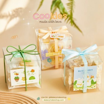 กล่องคุ๊กกี้พลาสติกใส 10 ใบ (ไม่รวมโบว์,สติกเกอร์)