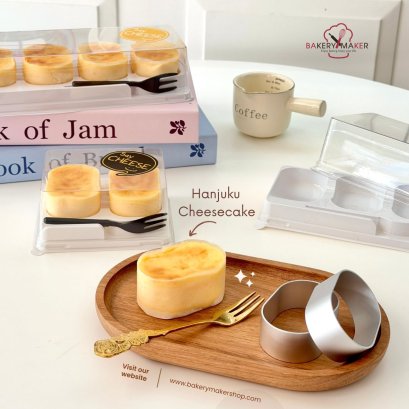 กล่องพลาสติกพร้อมส้อม ชีสเค้ก/Hanjuku Cheesecake 10 ใบ