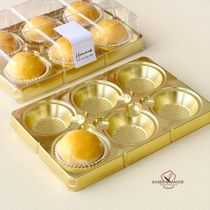 กล่องพลาสติกสีทองพร้อมฝา 6 ช่อง (20ใบ)