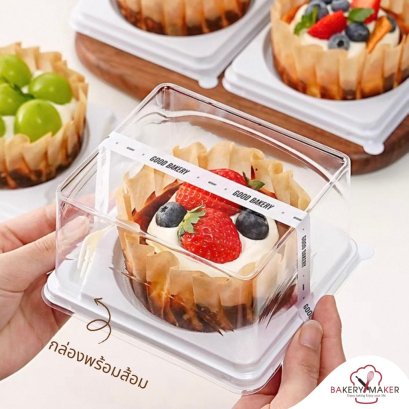 กล่องพลาสติกพร้อมส้อม 10 ใบ ไม่รวมสติกเกอร์