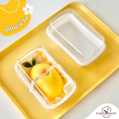 กล่องพลาสติก KTB-337 10 ใบ ไม่รวมสติกเกอร์