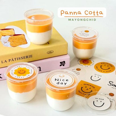 ถ้วยพุดดิ้ง พร้อมฝาเรียบ 20 ใบ