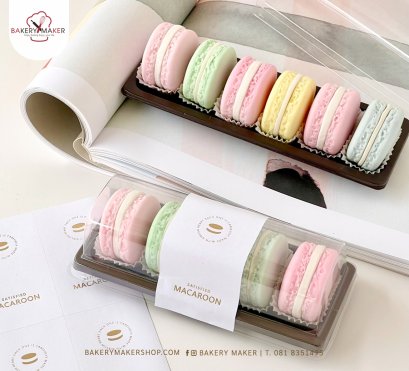 กล่องพลาสติก ฐานขาว / น้ำตาล ฝาใส  E59