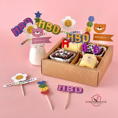 ป้ายปัก HBD เซ็ท Daisy Colorful 12 ชิ้น