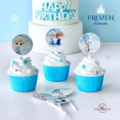 ป้ายปักเค้ก Frozen 6 ชิ้น