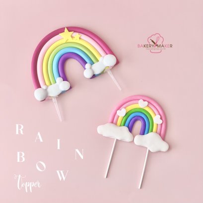 สายรุ้ง ปักตกแต่งเค้ก 1 ชิ้น