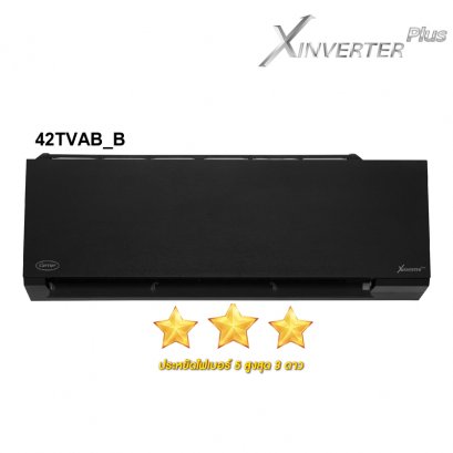 Carrier Inverter X-inverter Plus (42TVAB_B)