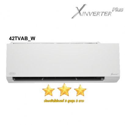 Carrier Inverter X-inverter Plus (42TVAB_W)