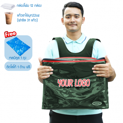 กระเป๋าเก็บความเย็น B-KOOL Pizzary Plus(copy)(copy)