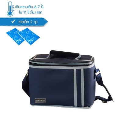 กระเป๋าเก็บยา/วัคซีน Eco B-KOOL
