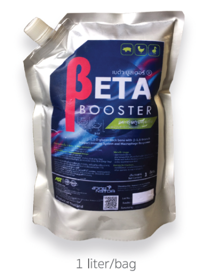 BETA-BOOSTER รูปแบบน้ำ ขนาดบรรจุ 1 ลิตร