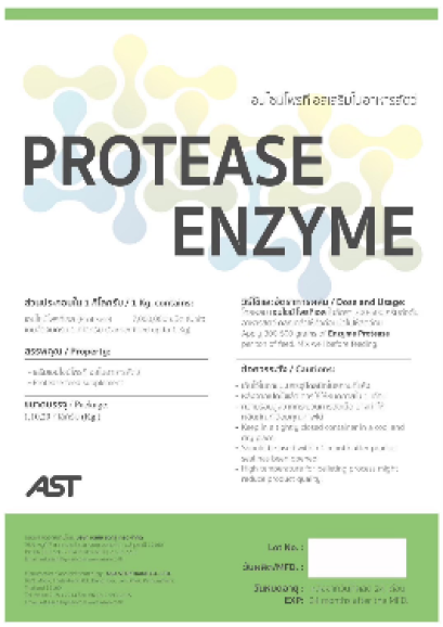 Concentrate Protease Enzyme