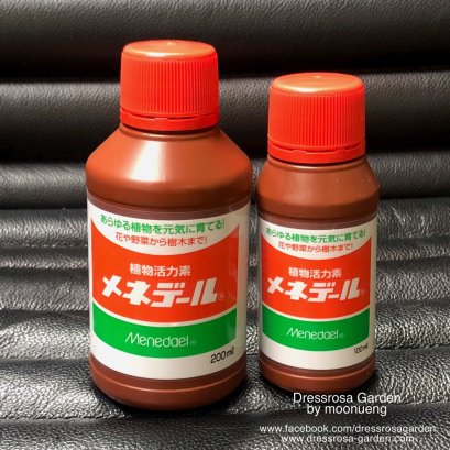 Meneddel 200 ml