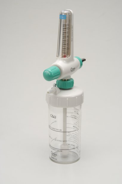 Flowmeter with Humidifier/Nebulizers OXYTUNE