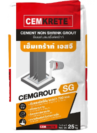 Cemgrout SG