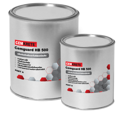 Cemguard HB-500