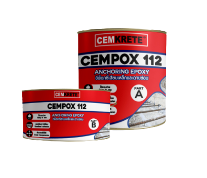 Cempox 112