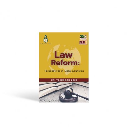 Law Reform : Perspectives in Many Countries/KPI YEARBOOK 2023