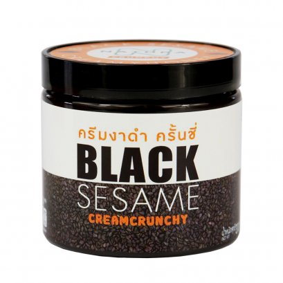 เนยงาดำ ครั้นชี่ Black Sesame Butter Crunchy (Natura Brand)