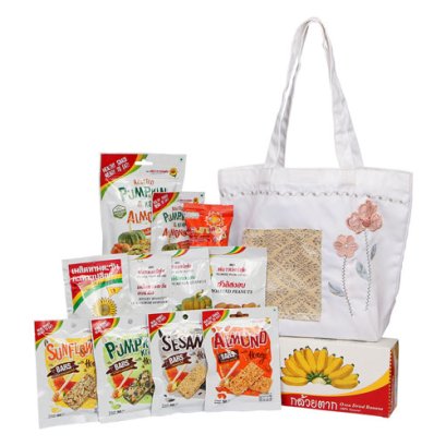 gift for you set 4