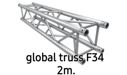 GLOBAL TRUSS F34 2m.