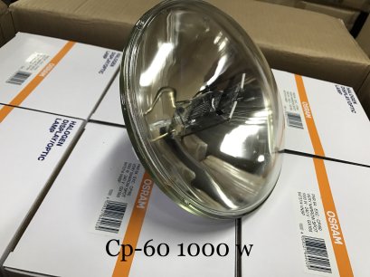 CP-60 1000w 240v