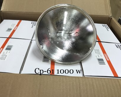 หลอด CP-61 1000w