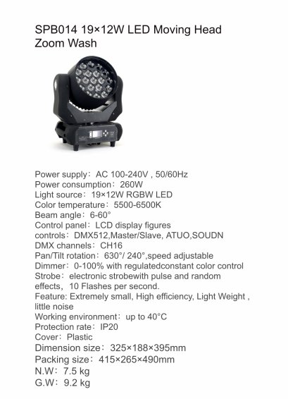 Moving LED SPB 014 Nightsun