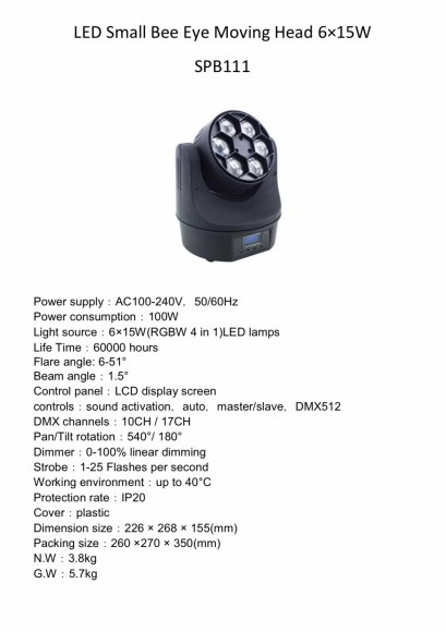 LED SMALL BEE EYE SPB111