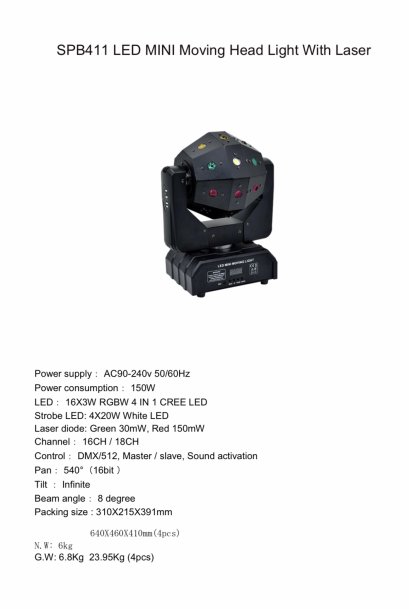 MOVING LED BALL LASER SPB411