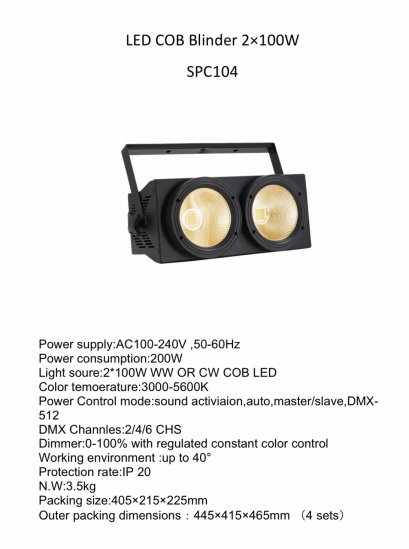LED COB BLINDER 2x100w