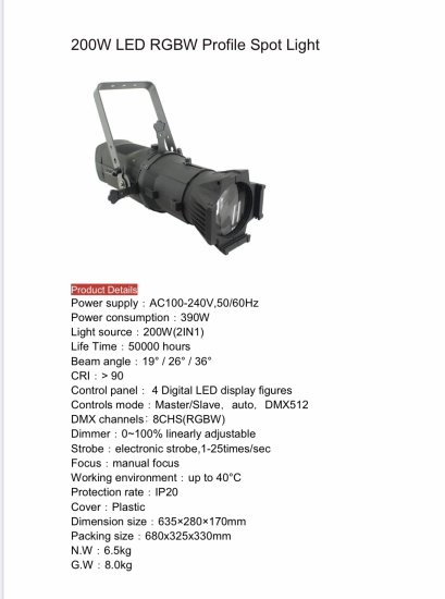 PROFILE LED 200w RGBW SPOT