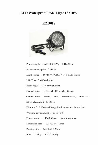 PAR LED KZD018 Waterproof 18x10w