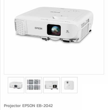 LCD EPSON EB-2042