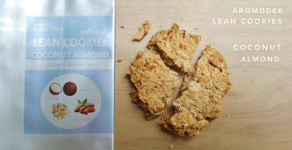 ลดความอ้วนอย่างไร ให้ไม่อด