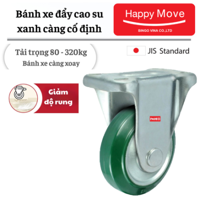 B&aacute;nh xe cao su xanh Nhật Bản c&agrave;ng cố định - Pareo