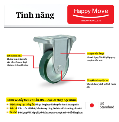 Bánh xe PU xanh Nhật Bản càng cố định- Pareo
