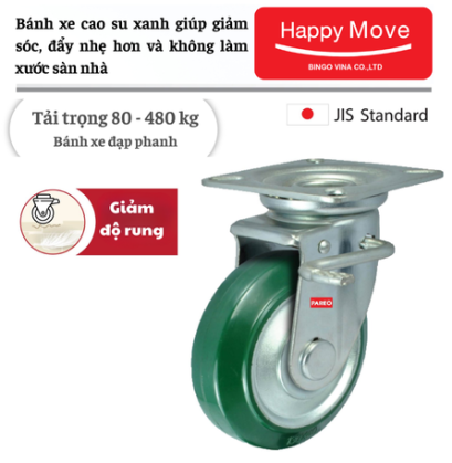 ฺB&aacute;nh xe cao su xanh Nhật Bản c&agrave;ng xoay kh&oacute;a - Pareo
