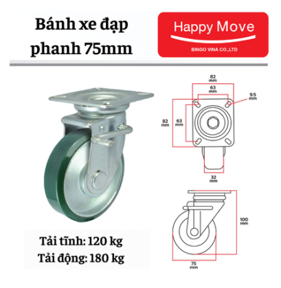 B&aacute;nh xe PU xanh Nhật Bản c&agrave;ng xoay kh&oacute;a - Pareo