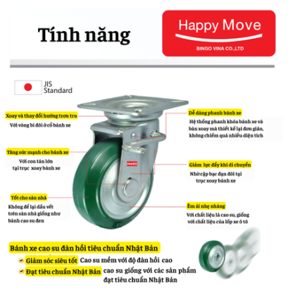 ฺBánh xe cao su xanh càng xoay khóa, có thể chịu được trọng lượng 80 - 320kg- Pareo