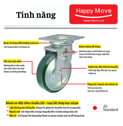 Bánh xe PU xanh Nhật Bản càng xoay khóa - Pareo