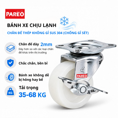 Bánh xe đẩy tải nhẹ Nylon càng inox 304 xoay có khóa - Pareo