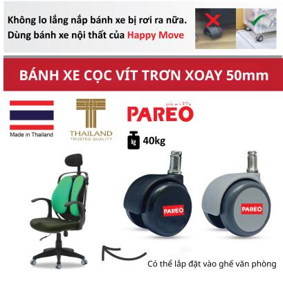 B&aacute;nh xe nội thất, b&aacute;nh xe ghế xoay văn ph&ograve;ng, B&aacute;nh xe ghế xoay, cọc v&iacute;t trơn, 50mm, nắp b&aacute;nh xe kh&ocirc;ng thể th&aacute;o rời, thương hiệu Pareo