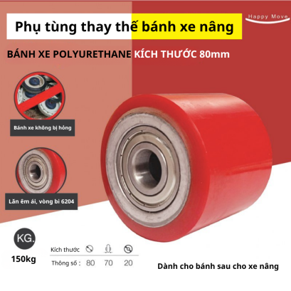 Bánh xe nâng tay PU 80x70mm (Bánh trước) - Pareo