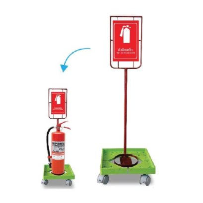 Giá đỡ bình chữa cháy có bánh xe, có khóa an toàn - HAPPY MOVE