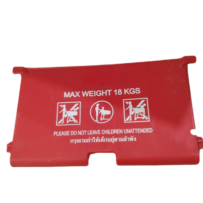 Tấm ghế em bé/baby seat - Phụ kiện xe đẩy siêu thị - Happy Move