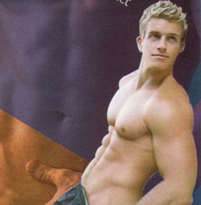 ซีรั่มบำรุงอวัยวะเพศชาย