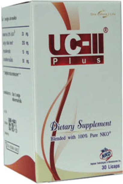 ยูซีทู พลัส ข้อเสื่อม